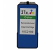 Kompatibilna kartuša za Lexmark 37XL / 18C2180E - barvna