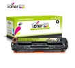 Kompatibilen toner za HP 131X / CF210X / LaserJet M251, MFP M276 - črna