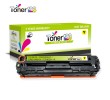 Kompatibilen toner za HP 201X / CF402X / Color LaserJet Pro M252, M277 - rumena XL