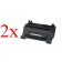 Komplet Canon CRG-039H BK / 0288C001 / i-Sensys LBP 351x, LBP 352x kompatibilna tonerja (2) - 2 × črna XL