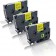 Komplet Brother TZe-641 / TZ-641 / PT / P-Touch 18mm kompatibilni trakovi (3) - črn izpis / rumen trak