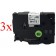 Komplet Brother TZe-FX241 / TZ-FX241 / PT / P-Touch 18mm, prilagodljiv (Flexible), kompatibilni trakovi (3) - črn izpis / bel trak