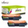 Komplet HP 17A / CF217A / LaserJet Pro M102, MFP M130 kompatibilna tonerja (2) - 2 × črna