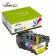 Komplet Brother LC422XLVAL kompatibilne kartuše (4) – črna XL, cyan XL, magenta XL, rumena XL