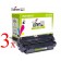 Komplet HP 15A / C7115A / 15X / C7115X / LaserJet 1000, 1005, 1200, 1220, 3300, 3310, 3320, 3330, 3380 kompatibilni tonerji (3) - 3 × črna XL