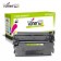 Kompatibilen toner za HP 26X / CF226X / HP LaserJet Pro M402, HP LaserJet Pro MFP M426 - črna XL