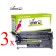 Komplet HP 59X / CF259X / LaserJet Pro M304a, LaserJet Pro M404dn, M404dw, M404dn, M404n / LaserJet Pro MFP M428dw, M428fdn, M428fdw kompatibilni tonerji (3) - 3 × črna XL (Kartuše)