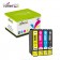 Komplet Epson 603XL / C13T03A64010 / Expression Home XP-2100, 2105, 2150, 2155, 3100, 3105, 3150, 4100, 4105 / WorkForce WF-2810, 2830, 2835, 2850 - kompatibilne kartuše (4) - črna XL, cyan XL, magenta XL, rumena XL (Kartuše)