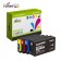 Komplet HP 963XL / 3YP35AE / OfficeJet Pro 9010, 9012, 9013, 9014, 9015, 9016, 9018, 9019, 9020, 9022, 9023, 9025, 9026, 9028 kompatibilne kartuše (4) - črna XL, cyan XL, magenta XL, rumena XL