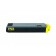 Kompatibilen toner za Kyocera TK-520Y / 1T02HJAEU0 / FS-C5015N - rumena