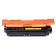 Kompatibilen toner za Canon CRG-040H Y / 0455C001AA / i-sensys LBP 710, 712 - rumena XL