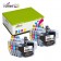 Komplet Brother 2× LC422XLVAL – 8 kompatibilnih kartuš (2× BK XL, 2× C XL, 2× M XL, 2× Y XL)