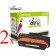 Komplet Samsung MLT-D103L / 103L / ML-2950, ML-2951, ML-2955, SCX-4726, SCX-4727, SCX-4728, SCX-4729 kompatibilna tonerja (2) - 2 × črna