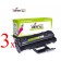 Komplet Samsung MLT-D1082S / 1082S / ML-1640 / ML-2240 kompatibilni tonerji (3) - 3 × črna