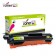 Kompatibilen toner za Brother TN-247Y / DCP - L3500, L3510, L3550 / HL - L3200, L3210, L3230, L3270, L3280 / MFC - L3700, L3710, L3730, L3740, L3750, L3770 - rumena XL