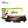 Kompatibilni toner Brother TN-2510 XL črna XL (3.000 strani) za DCP-L/HL-L/MFC-L serije