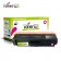 Kompatibilen toner za Brother TN-325M / DCP 9270 / HL 4140, 4150, 4570 / MFC 9460, 9465, 9560, 9970 - magenta