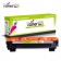 Kompatibilni toner Brother TN-1090 črna (1.500 strani) za HL-1222WE/HL-1223WE/DCP-1622WE/DCP-1623WE