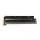 Kompatibilen toner za Konica Minolta 1710471-002 / MC-2200, MC-2210 - rumena