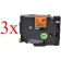 Komplet Brother TZe-B41 / TZ-B41 / PT / P-Touch 18mm kompatibilni trakovi (3) - črn izpis / fluorescenčno oranžen trak
