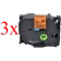 Komplet Brother TZe-B51 / TZ-B51 / PT / P-Touch 24mm kompatibilni trakovi (3) - črn izpis / oranžen trak
