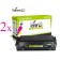 Komplet HP 331X / W1331X / LaserJet Pro M408 DN, MFP 432 FDN kompatibilna tonerja (2) - 2 × črna XL